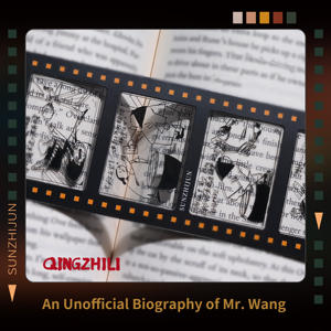 Marcapáginas de Papel Reutilizable con Impresión Offset de Colores Variados, con una Biografía No Oficial del Sr. <span class=keywords><strong>Wang</strong></span>, Origen Pekín - Product Image 5