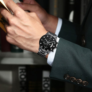 Pour NIBOSI 2309-2 hommes affaires montres à Quartz Logo personnalisé diamants étanche acier inoxydable verre cadran pointeur Shanghai - Product Image 2