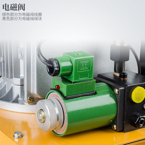 Bomba Hidráulica Shh Hhb 700a 750w de Circuito Único, Eléctrica, de Alta Presión, Accionada con Pedal, con Solenoide - Product Image 2