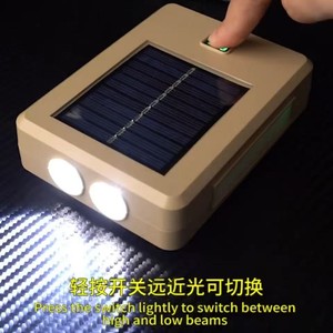 Handheld Flashlight Solar Powered Rechargeable Led Light Emergency Camping Lamp With Hand Crank Generator 18650 Battery - Product Image 4