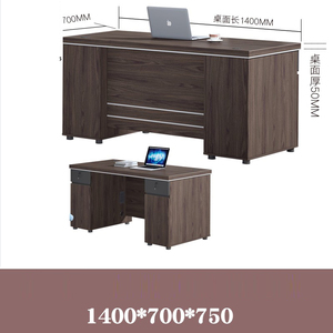 Scrivania e Sedia in Legno Combinazione Scrivania per Computer Estensibile Design Moderno Arredamento per <span class=keywords><strong>Ufficio</strong></span> Commerciale - Product Image 5