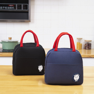 Sac à lunch isotherme Bento avec logo rond pour les étudiants et les voyages - Product Image 2
