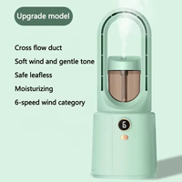Ventilateur de refroidissement mini USB ultra silencieux sans pales, compact, pour bureau et maison