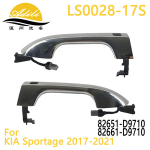 มือจับประตูไฟฟ้า Kia รุ่น LS0028S-17 ด้านหน้าซ้ายขวา อะไหล่ทดแทน 82651-D9710 82661-D9710 ชิ้นส่วนโลหะชุบพลาสติก - Product Image 5