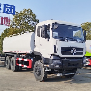Camión Cisterna <span class=keywords><strong>de</strong></span> Agua <span class=keywords><strong>de</strong></span> Alta Calidad y Gran Capacidad, Dongfeng 6X4, 10 Ruedas, 20000 Litros, Hecho en China - Product Image 2