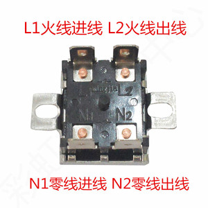 Interruptor de Control de Temperatura Ksd302 94C 250V 15A para Termostato de Calentador de Agua Eléctrico con Terminales Dobles - Product Image 4