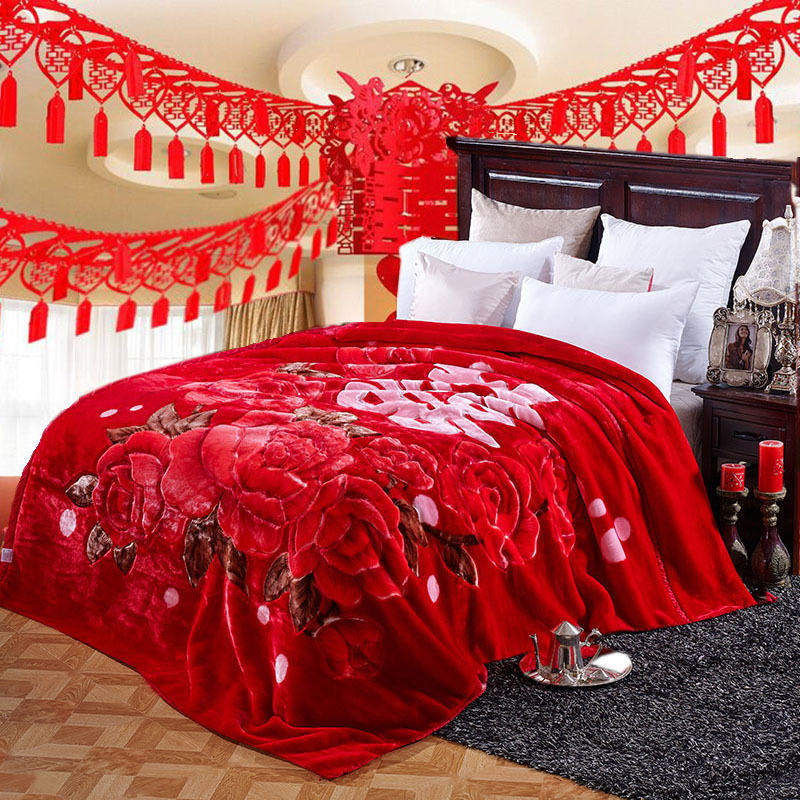 ความสุขสองเท่าสีแดง