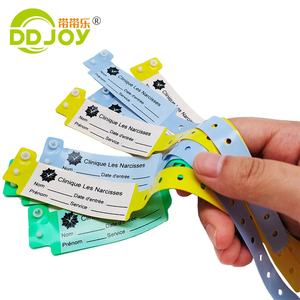 DDJOY impermeable <span class=keywords><strong>de</strong></span> pvc suave banda Identificación <span class=keywords><strong>de</strong></span> <span class=keywords><strong>Hospital</strong></span> Niño adulto pulsera <span class=keywords><strong>de</strong></span> identificación del paciente bandas - Product Image 6