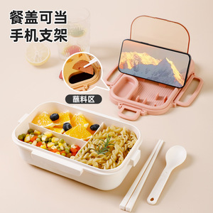 Student Children Compartment <b>Lunch</b> <b>Box</b> Rectangle Portable Food Grade PP Multi Grid Option - Product Image 2