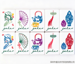 Jeu de Mahjong Portable Pliable de Luxe en Acrylique Vert Émeraude à 4 Couches, Composite Premium pour 4 Joueurs, <span class=keywords><strong>Poker</strong></span> - Product Image 4