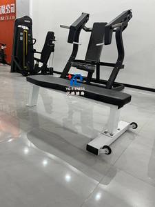 <span class=keywords><strong>Banc</strong></span> plat professionnel YG FITNESS YG-1027-1027, <span class=keywords><strong>banc</strong></span> <span class=keywords><strong>de</strong></span> <span class=keywords><strong>musculation</strong></span> plat, <span class=keywords><strong>banc</strong></span> plat réglable pour utilisation en salle <span class=keywords><strong>de</strong></span> sport - Product Image 6
