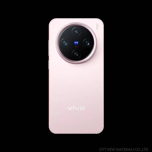 Teléfono Inteligente vivo X200 Pro <span class=keywords><strong>Mini</strong></span> 5G Original Usado de 2024, Pantalla AMOLED de 120 Hz, Cámara de 64 MP, 4.1 Pulgadas, 5300 mAh, Android 11 - Product Image 5