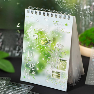 Paquete <span class=keywords><strong>de</strong></span> 30 Pegatinas <span class=keywords><strong>de</strong></span> la Serie Echo Flower, Elementos Decorativos <span class=keywords><strong>de</strong></span> Estilo Coreano para Diarios Creativos y Artículos <span class=keywords><strong>de</strong></span> Fanáticos - Product Image 1