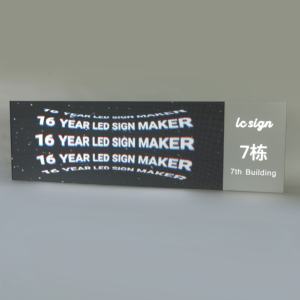 Écran LED numérique long format pour intérieur, panneau publicitaire commercial pour devanture de magasin, écran LED extensible en barre - Product Image 5