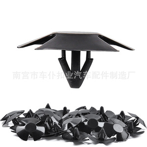 Clips de fixation pour coffre de voiture Smooth Sailing V44 PA66 pour isolation de capot Chrysler - Product Image 4