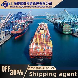 ตัวแทนขนส่งสินค้าจากจีนไปยังอินเดีย/ทางทะเลไปยังประตู DDP USA/ตัวแทนจัดส่งสินค้าไปยังซาอุดิอาระเบียตัวแทนจัดส่งสินค้าด่วน - Product Image 4