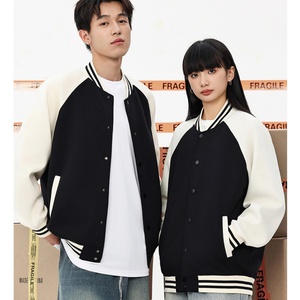 Blouson de baseball décontracté color-block épais 380g de qualité supérieure pour la vente en gros – Style streetwear - Product Image 3