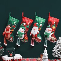 Nouvelle Décoration de Noël en Polyester : Sac Cadeau pour Enfants, Pendentif d'Arbre de Noël, Décoration d'Intérieur 22in*8.2in