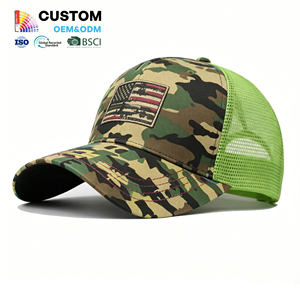 <span class=keywords><strong>หมวก</strong></span><span class=keywords><strong>เบ</strong></span>สบอล Ujoy Gift Wholesale ปักโลโก้ 3 มิติ แบบกำหนดเอง ผ้าฝ้าย 100% ปรับขนาดได้ ระบายอากาศดี คุณภาพสูง - Product Image 1