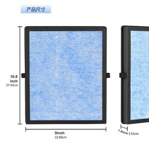 Filtre purificateur d'air AROEVE HEPA au charbon actif 9x10,8 pouces pour usage commercial MK04 MK04W - Product Image 1