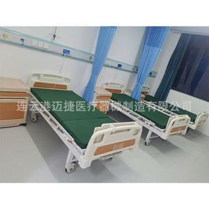 Lit d'hôpital manuel à double manivelle Maijie en acier inoxydable multifonctionnel avec ouverture pour commode, pour usage hospitalier et soins infirmiers - Product Image 1
