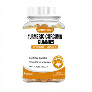 Ausreson ขมิ้นชันขมิ้นกัมมี่สำหรับเสริมขิงมังสวิรัติฉลากส่วนตัว - Product Image 1