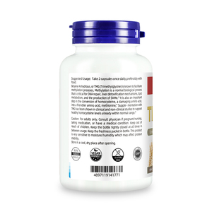 Fabricante de Suplementos de Betaína TMG de Marca Privada, 500 mg, Apoyo Hepático para Adultos, Cápsulas de Betaína TMG - Product Image 5