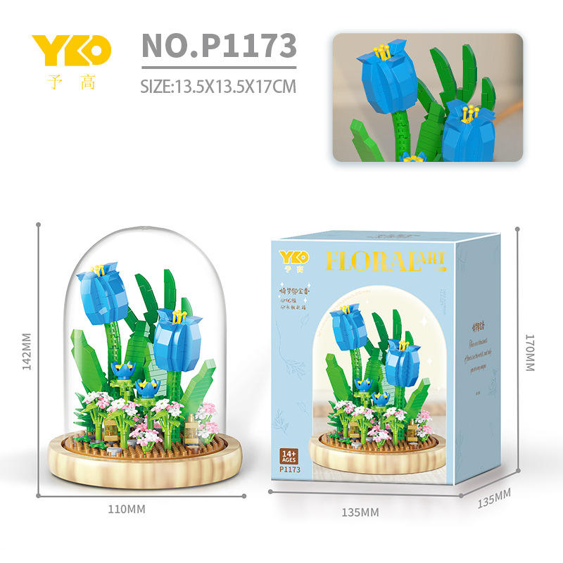 P1173 dream tulip (with transparent cover + wooden base)