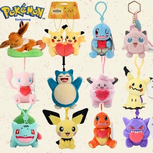 Porte-clés en peluche <span class=keywords><strong>Pikachu</strong></span> et Eevee authentiques avec rembourrage en coton PP et matériau en polyester pour accessoires de décoration à suspendre au sac à dos - Product Image 1