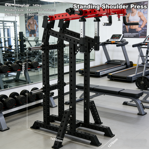 Appareil de musculation professionnel pour presse à épaules, avec réglage rotatif du siège - Product Image 2