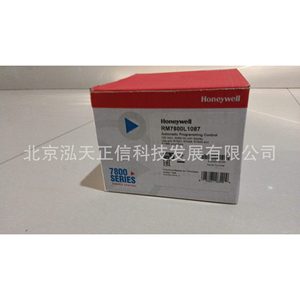 ตัวควบคุมการเผาไหม้ Honeywell RM7800L1087 ของแท้ สอบถามราคาได้ - Product Image 1