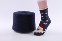 Offre Spéciale fil fantaisie coloré 13S 15S 18S, fil plume en polyester, prix d'usine, fil plume teint pour chaussettes