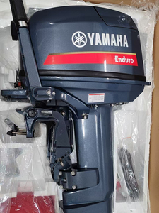 Nouveau Moteur Hors-Bord Thermique 2 Temps 30 CV à Arbre Long 496cc pour Bateau, Démarrage Électrique/Manuel, Offre Spéciale - Product Image 4