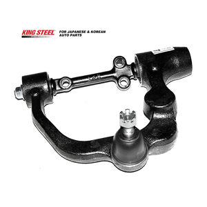 KINGSTEEL OEM muslimmuslimexestos parti di sospensione Auto <span class=keywords><strong>braccio</strong></span> di controllo superiore destro per NISSAN URVAN E26 Auto <span class=keywords><strong>giapponese</strong></span> - Product Image 2