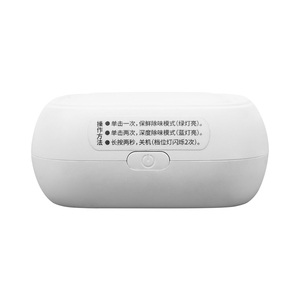 Désodorisant de réfrigérateur rechargeable et réutilisable Alpicool, purificateur d'air durable, éliminateur d'odeurs - Product Image 4