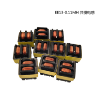 Custom EE13 Variable Inductor 0.11mH 57T 0.5mm Enameled Wire High Frequency EE13 Ferrite Core for Consumer Electronics Power