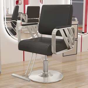 Silla de Barbero con Marco Dorado y Base de Madera Resistente al Desgaste, Modelo Sand Dragon, para Salón de Belleza Comercial - Product Image 6