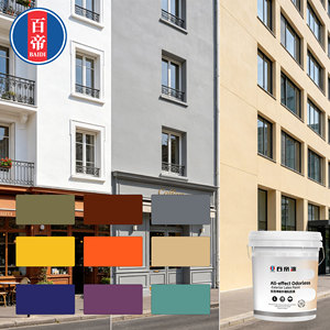 Peinture acrylique au latex écologique pour extérieur, application facile, prix pour la peinture des murs extérieurs - Product Image 4