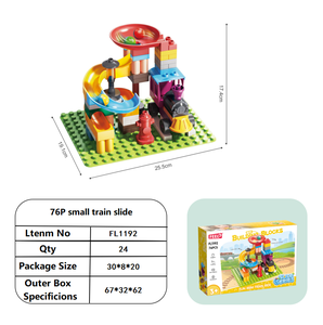 FEELO FL1192 Nuevo, 77 Piezas, <span class=keywords><strong>Tren</strong></span> Eléctrico <span class=keywords><strong>de</strong></span> Circulación con Plataforma Giratoria, Bloques <span class=keywords><strong>de</strong></span> Construcción, Juguetes <span class=keywords><strong>de</strong></span> Fábrica Directos, Juguetes <span class=keywords><strong>de</strong></span> Partículas Grandes - Product Image 6