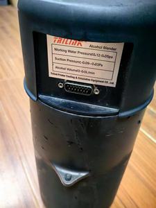 เครื่องผสมแอลกอฮอล์ ER ผลิตในจีน Technotrans Alcosmart AZR FS001153 87.187.2584/03 10062143 สำหรับเครื่องพิมพ์ Heidelberg XL105 - Product Image 2