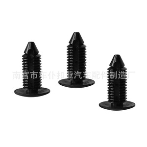 Remache de techo con cabeza de púas Smooth Sailing A157 para Cadillac Oz, clips en forma de árbol para piezas de automóvil - Product Image 2