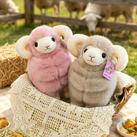 Peluches personnalisées avec logo, mouton réaliste, jouets en peluche rose, poupée animal en peluche, figurines de dessin animé, coussins en forme de chèvre, cadeau