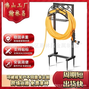 Heavy Duty Freestanding <b>Garden</b> <b>Hook</b> Storage Rack 45 Inch Black Powder Coated Outdoor Hose Holder For Patio Lawn <b>Garden</b> - Product Image 3