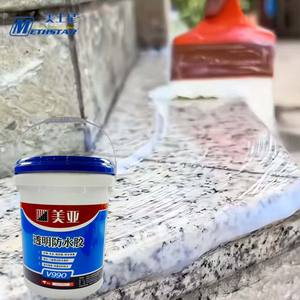 Sellador Líquido Impermeable, <span class=keywords><strong>Agente</strong></span> Impermeabilizante <span class=keywords><strong>Invisible</strong></span> para Azulejos de Pared, Alta Resistencia, Ecológico, Transparente, Repara Fugas - Product Image 4