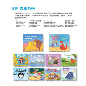 Livre d'images pour enfants, Hiver Blanc, véritable livre d'histoires pour enfants avec papier cartonné, pour <span class=keywords><strong>les</strong></span> enfants de 3 à 8 ans, fabriqué en Chine - Product Image 3