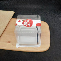 Fourniture directe par l'usine à bon prix Boîte à dessert jetable à emporter de qualité alimentaire Boîtes à gâteau mousse anti-buée de qualité alimentaire