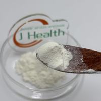 Complément alimentaire, poudre de dihydroquercétine à 98 %, CAS 480-18-2, poudre de taxifoline