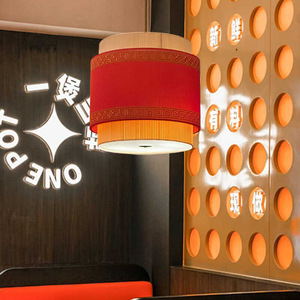Japanese Style Pendant <b>Light</b> Round E27 <b>LED</b> Eye Caring For <b>Tea</b> Room Restaurant Bedroom Lighting - Product Image 4