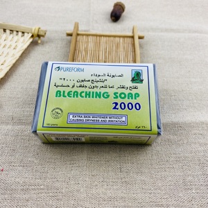OEM Private Label Egyptian Queen Deep Cleaning Anti Acne Herbal Bleaching <strong>Soap</strong> Retinoic <strong>Soap</strong> <strong>Sulfur</strong> <strong>Soap</strong> - Product Image 2