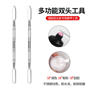 เครื่องมือผสมเครื่องสำอางสำหรับช่างแต่งหน้า หัวแปรงสองด้านทำจากสแตนเลส สำหรับผสมครีมรองพื้นและสีต่างๆ - Product Image 5